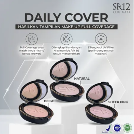 Daily Cover SR12